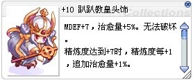 δ6.jpg