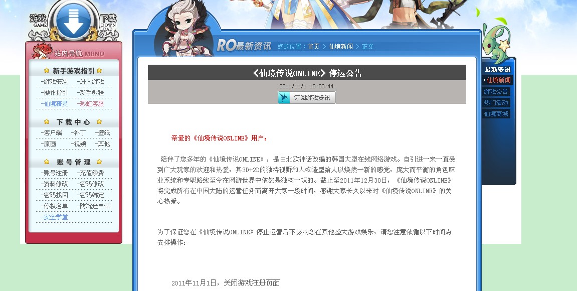 鿴ԭͼ